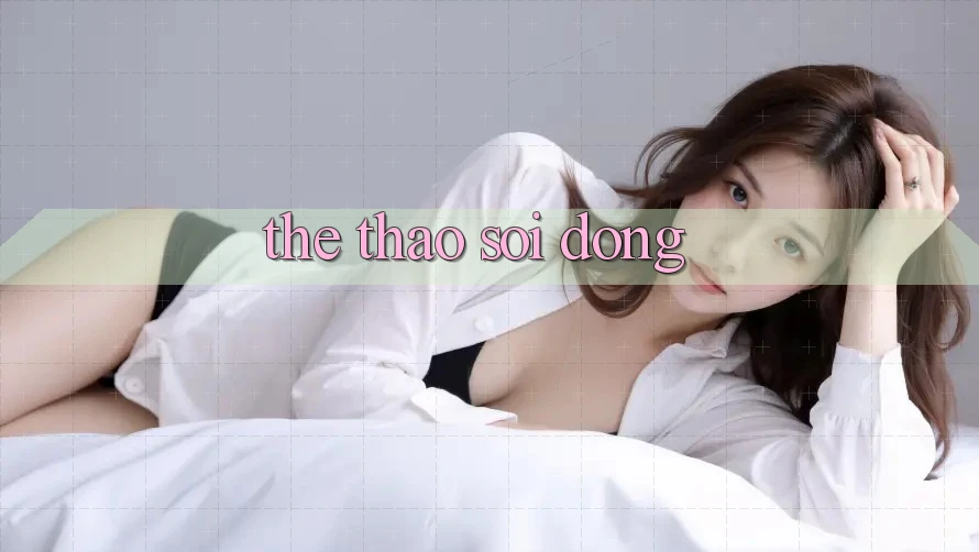 Thể thao sôi động Thể thao sôi động